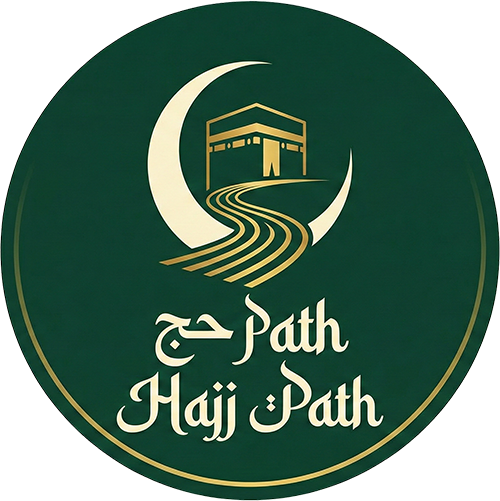 HajjPath logo
